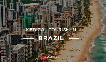 السياحة العلاجية في البرازيل: العلاج في البرازيل
