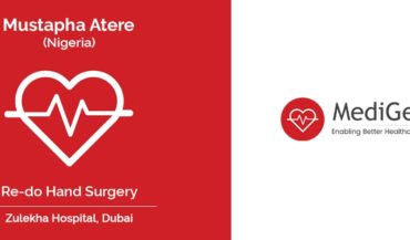 خضع السيد عطير لجراحة اليد في مستشفى زليخة ، دبي ، الإمارات العربية المتحدة
