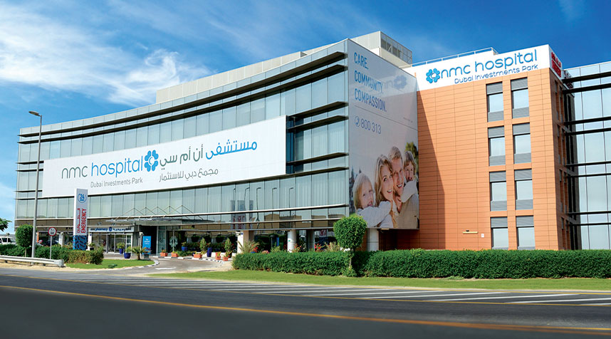 NMC Royal Hospital, DIP, UAE