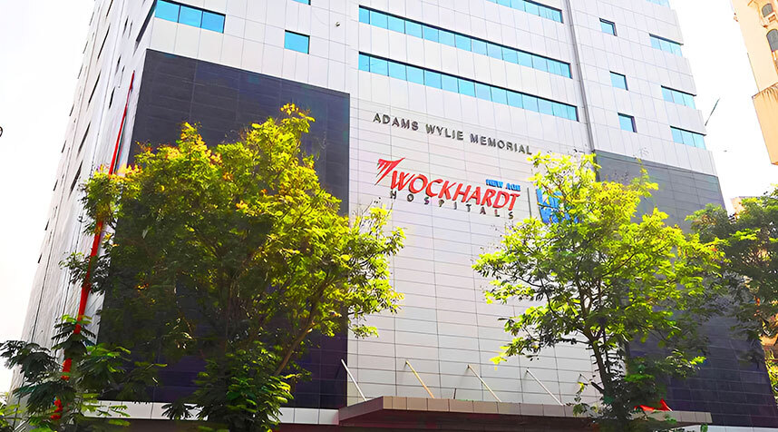 مستشفى ووكهارت ، مومباي