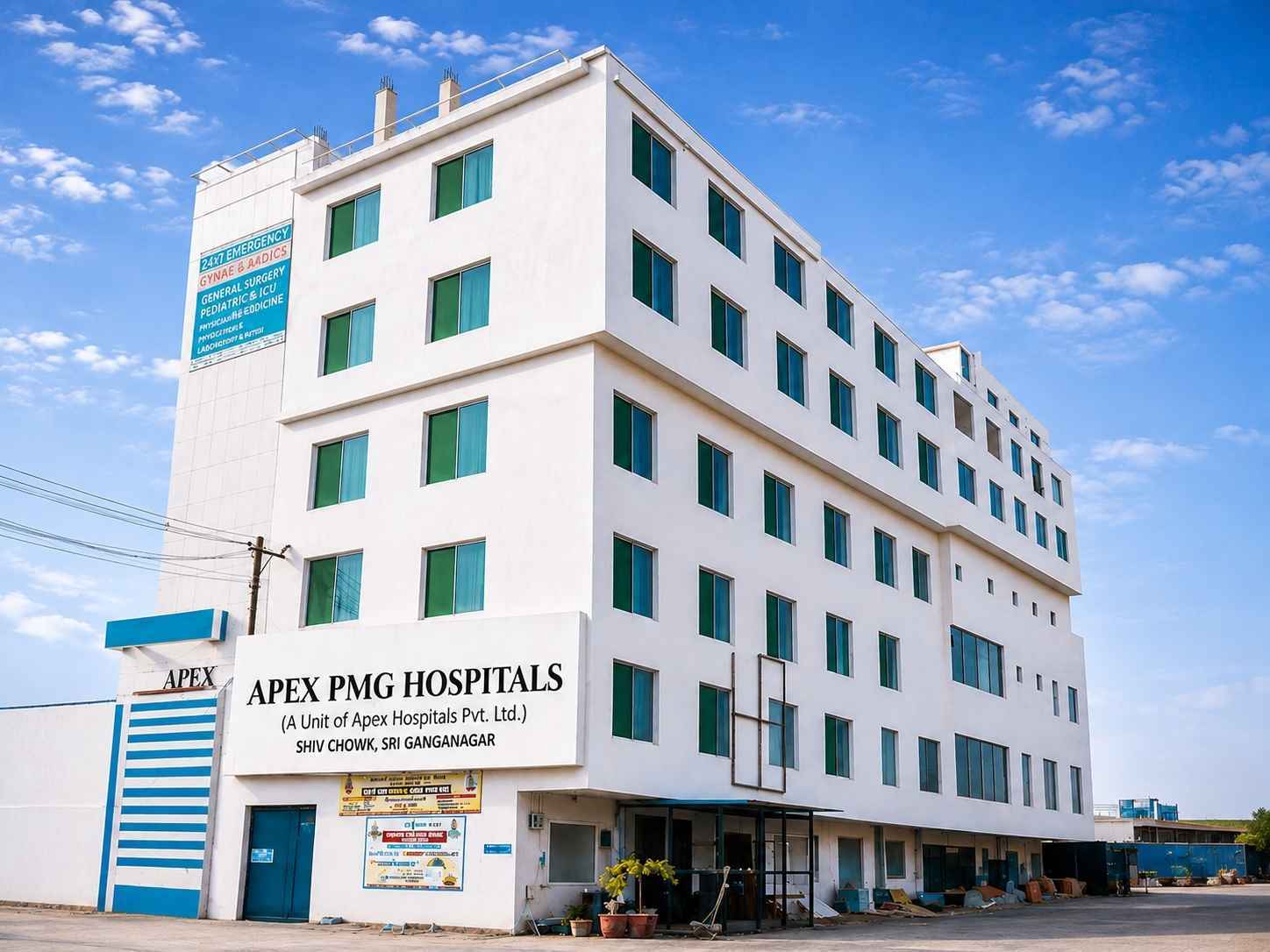 Apex PMG Hospitals, Sri Ganganagar